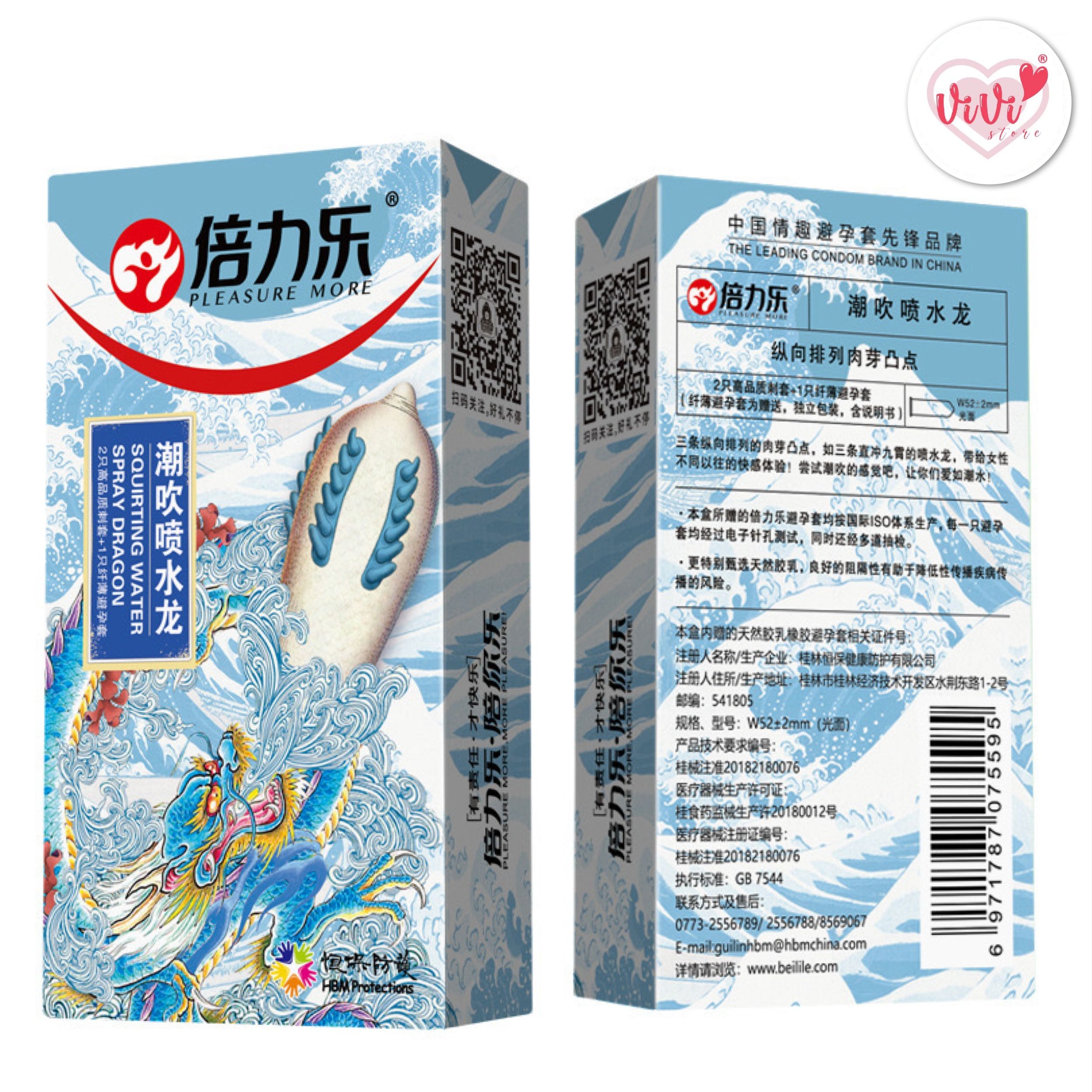 Vivi Small 45mm 49mm Dotted Condom Close Tight Fit Latex 10pcs Lubricated Condom (Not Durex) - Image 37