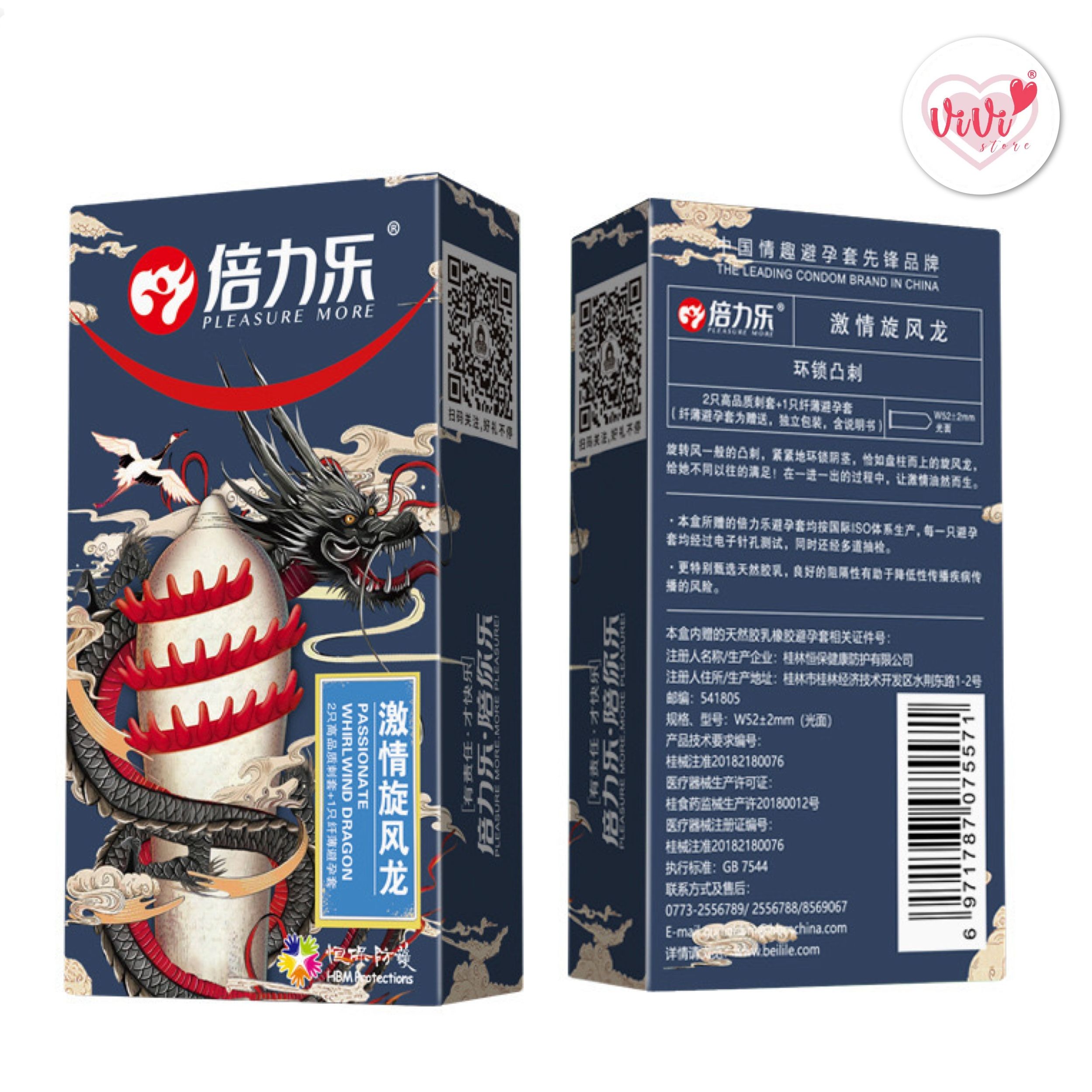 Vivi Small 45mm 49mm Dotted Condom Close Tight Fit Latex 10pcs Lubricated Condom (Not Durex) - Image 36