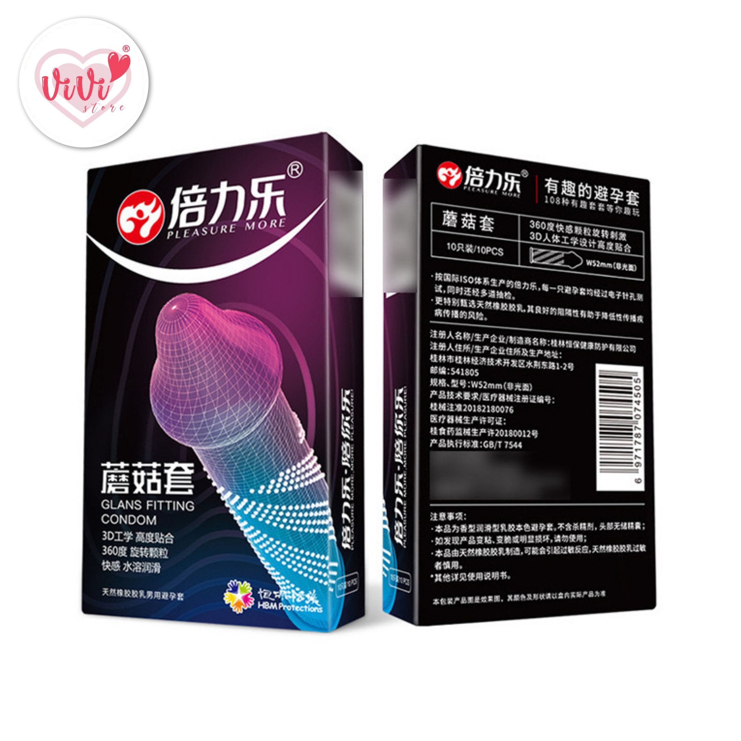 Vivi Small 45mm 49mm Dotted Condom Close Tight Fit Latex 10pcs Lubricated Condom (Not Durex) - Image 42