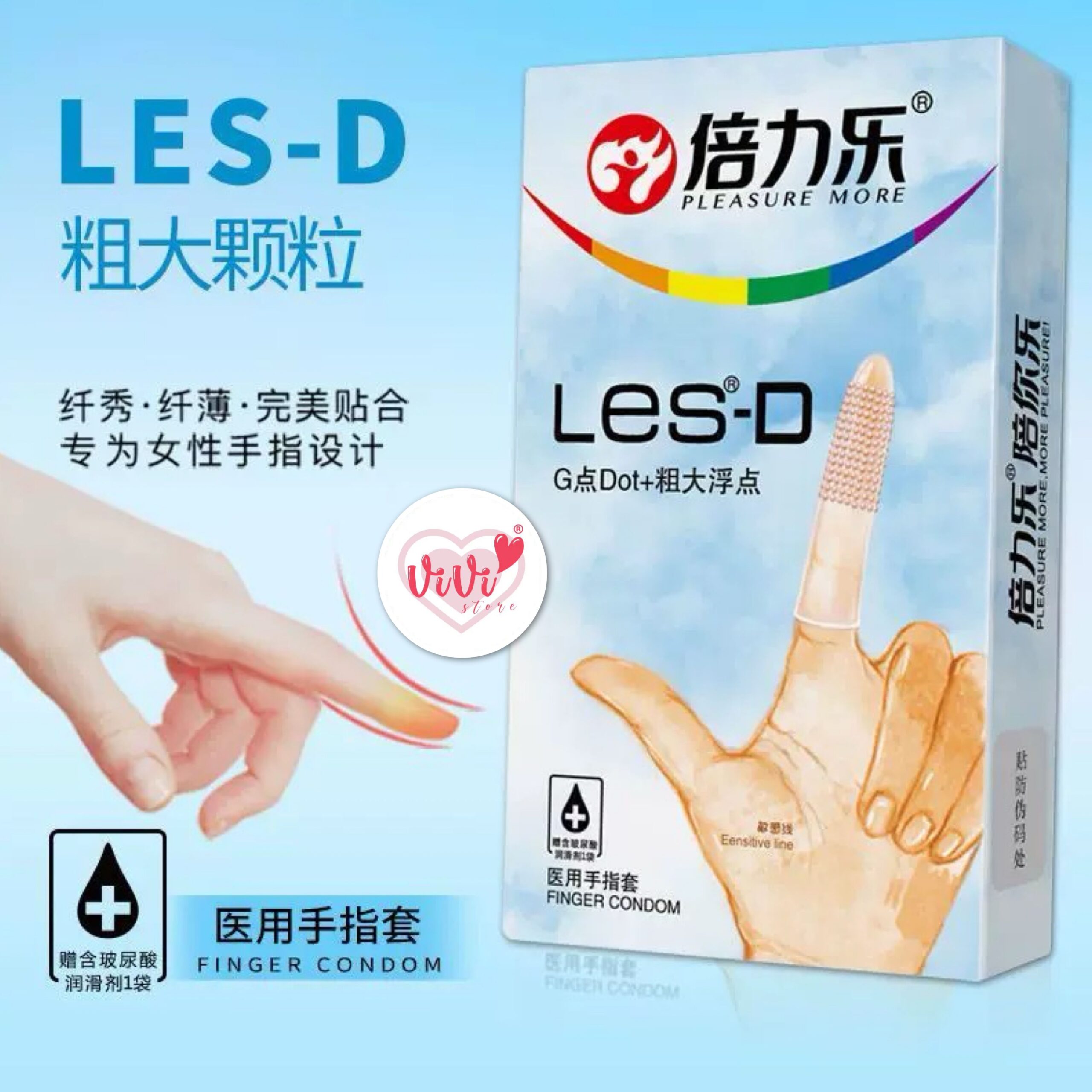 Vivi Small 45mm 49mm Dotted Condom Close Tight Fit Latex 10pcs Lubricated Condom (Not Durex) - Image 43