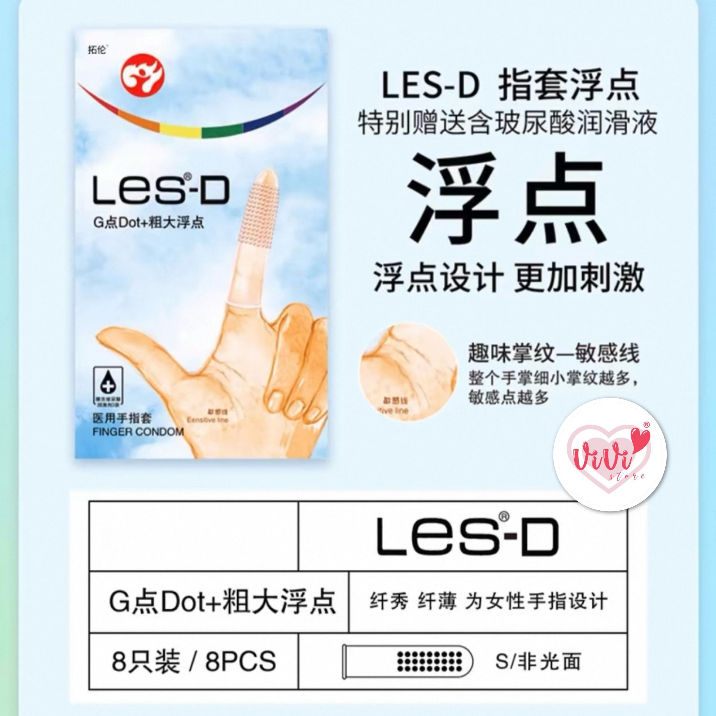 Vivi Small 45mm 49mm Dotted Condom Close Tight Fit Latex 10pcs Lubricated Condom (Not Durex) - Image 45