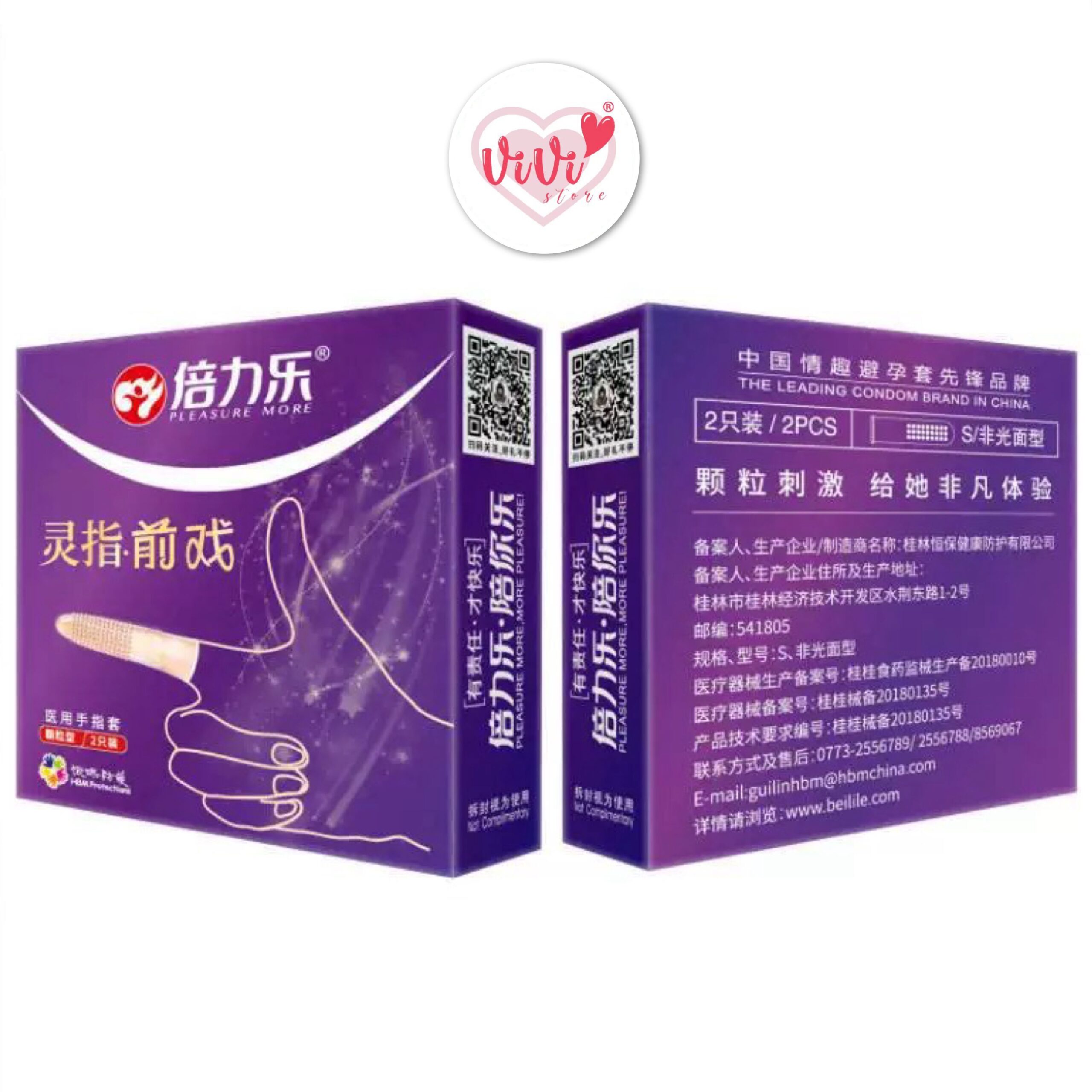 Vivi Small 45mm 49mm Dotted Condom Close Tight Fit Latex 10pcs Lubricated Condom (Not Durex) - Image 50