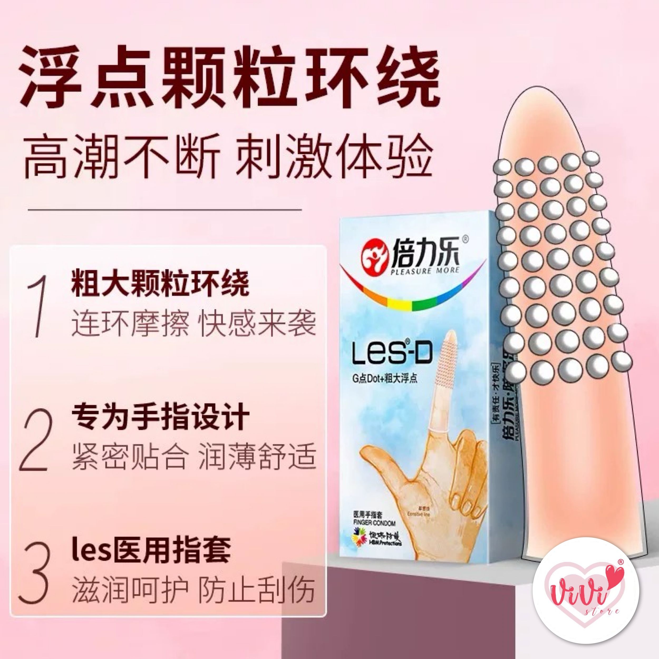 Vivi Small 45mm 49mm Dotted Condom Close Tight Fit Latex 10pcs Lubricated Condom (Not Durex) - Image 44