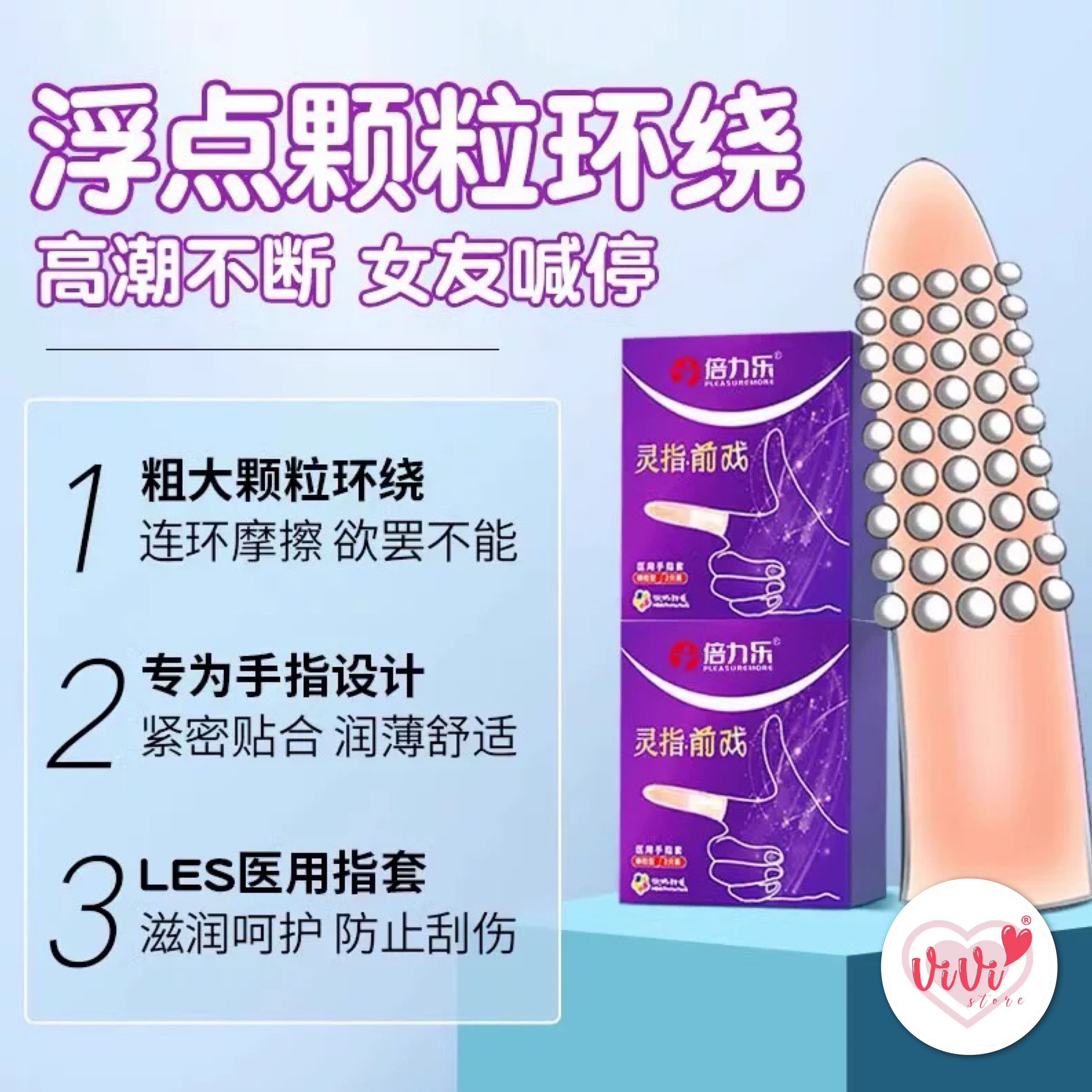 Vivi Small 45mm 49mm Dotted Condom Close Tight Fit Latex 10pcs Lubricated Condom (Not Durex) - Image 47