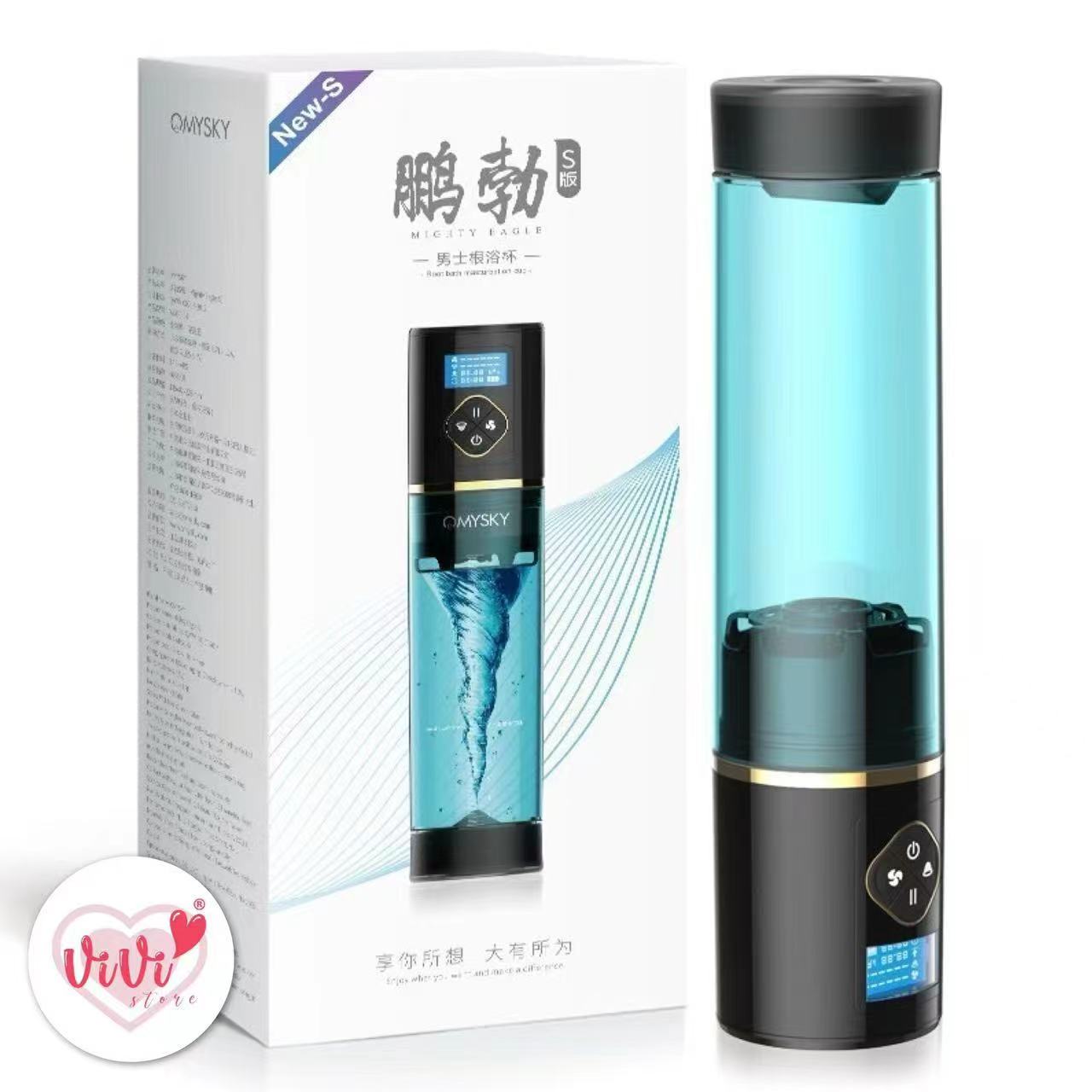 OTouch Macho Train Cup Vacuum Water Bath Suction Masturbator Sucking Male Adult Toy Malaysia - Image 20