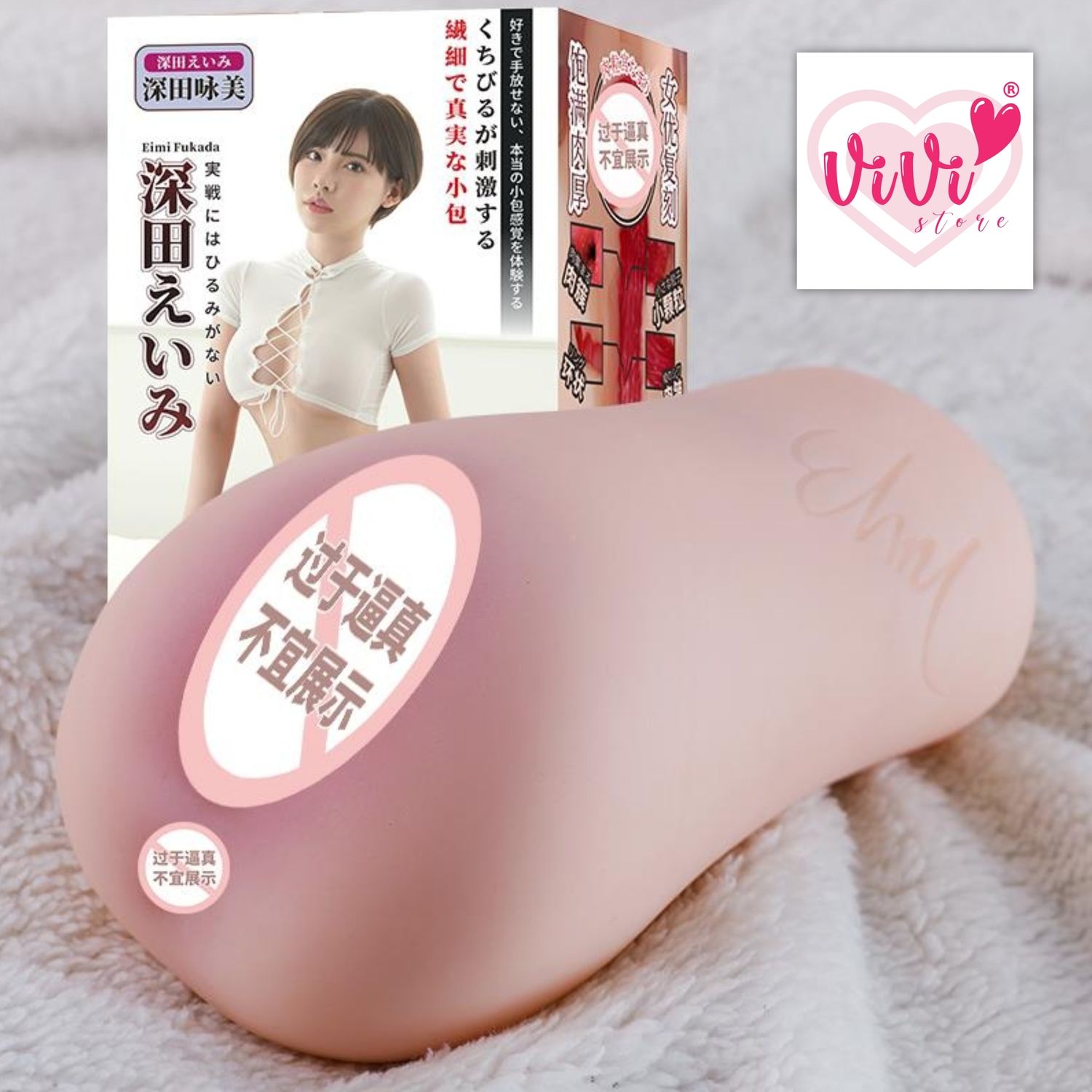 Eimi Fukada and Arina Hashimoto Dual Hole Man Cup Masturbator Adult Toys Malaysia - Image 6