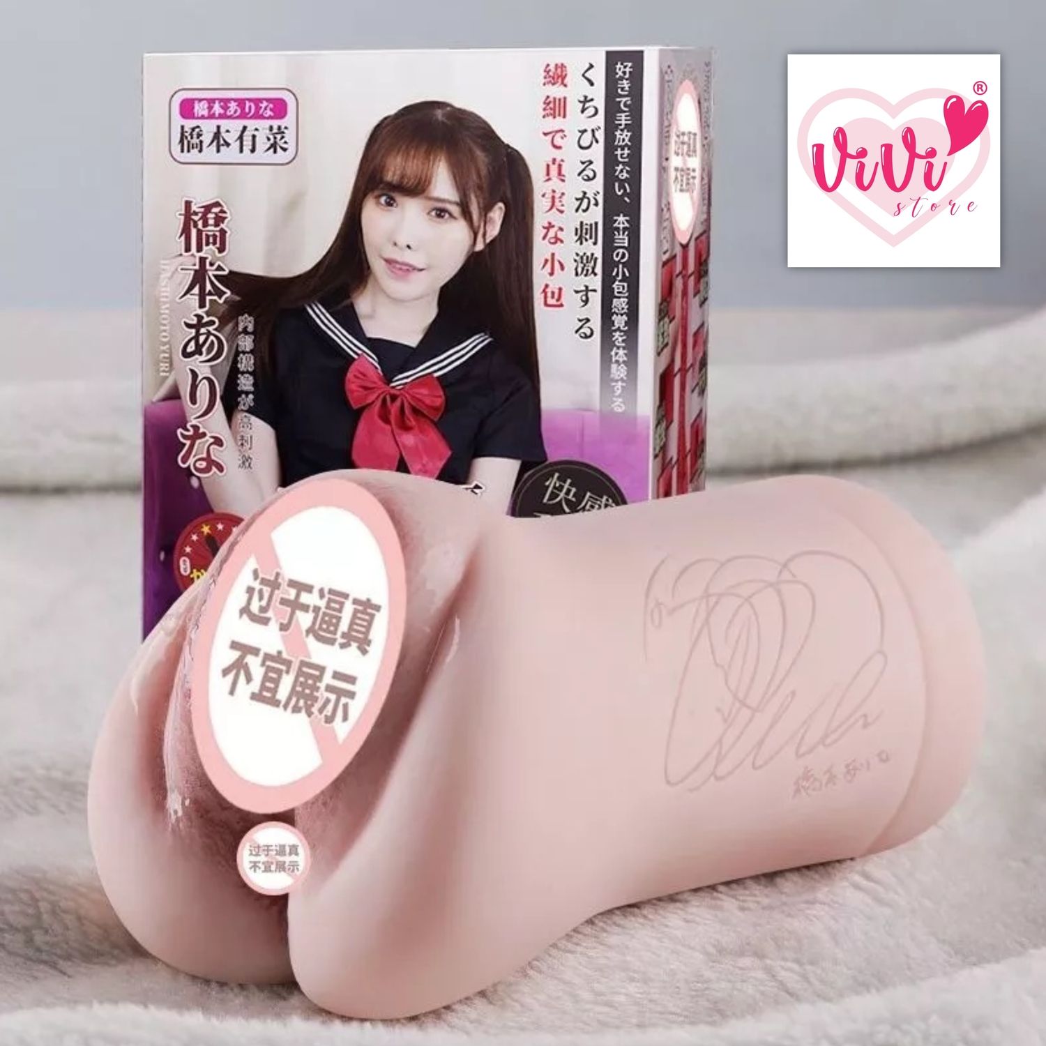 Eimi Fukada and Arina Hashimoto Dual Hole Man Cup Masturbator Adult Toys Malaysia - Image 7