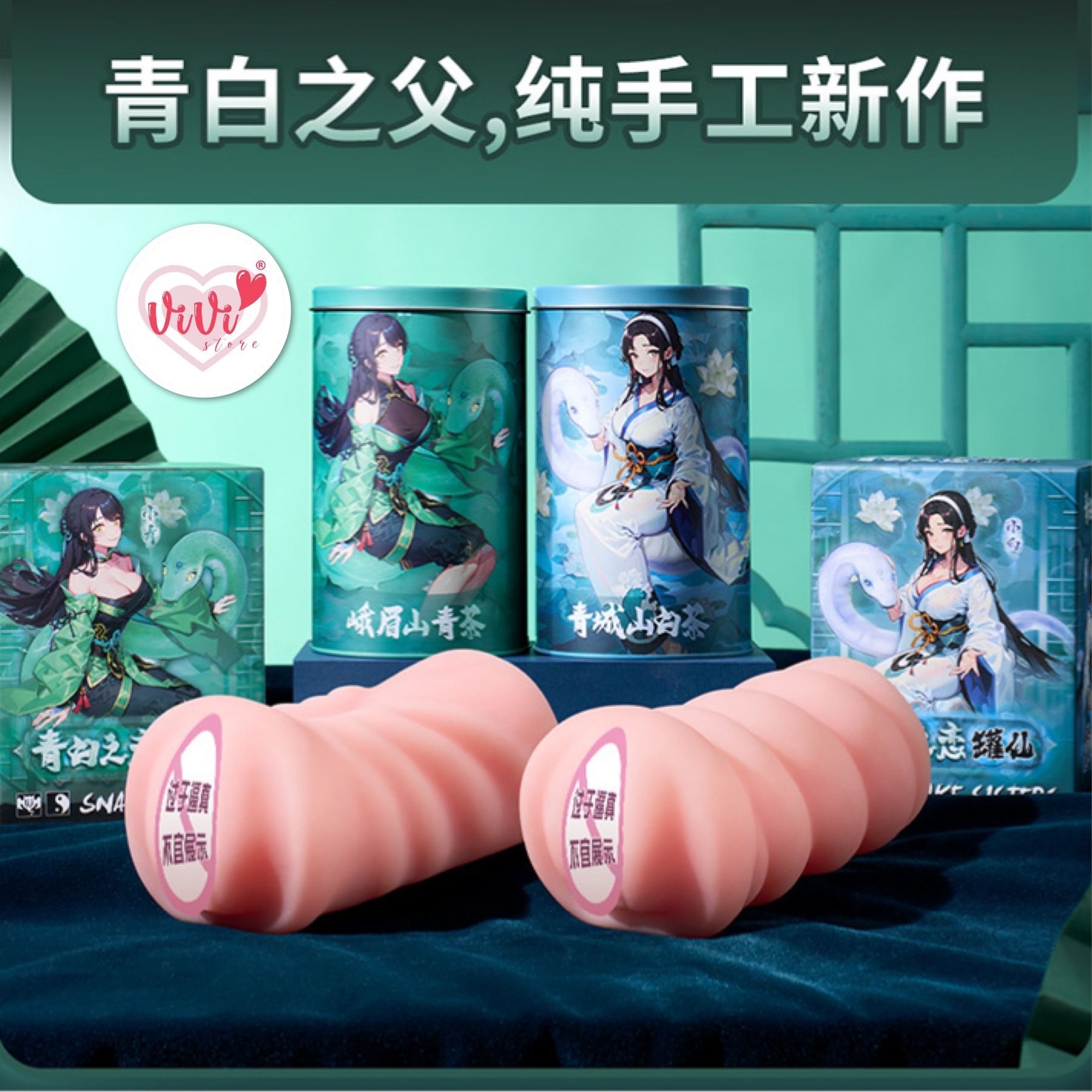 Lulucup Snake Sister Training Masturbator Reusable Anime Cup Adult Toys Malaysia - Image 3