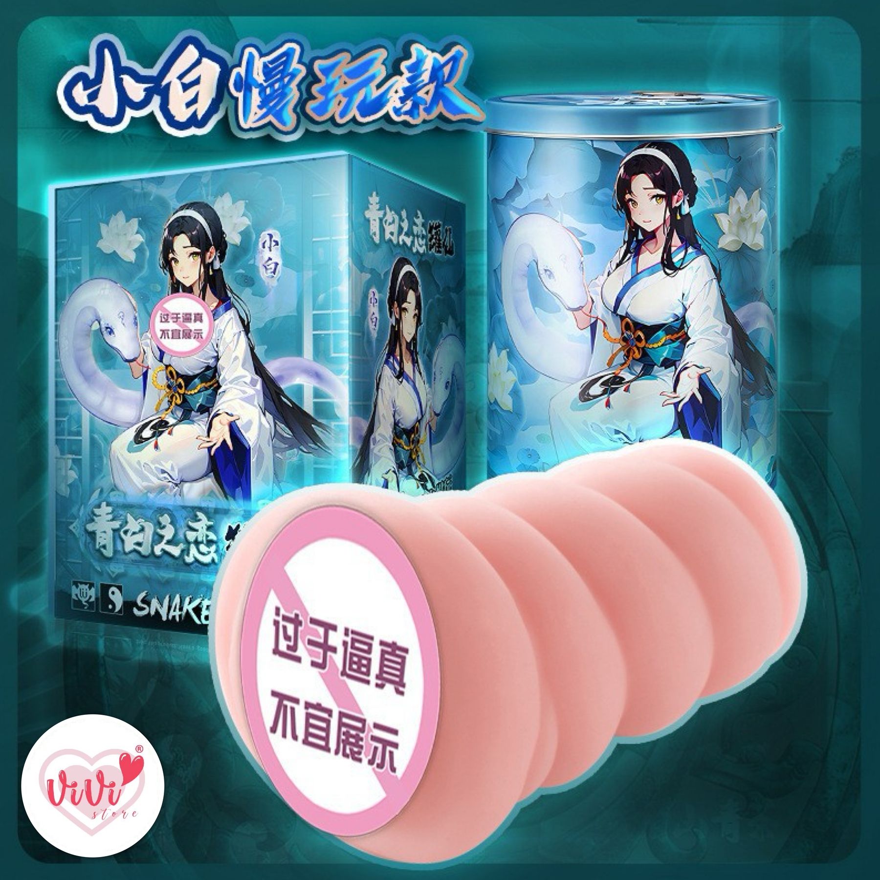 Lulucup Snake Sister Training Masturbator Reusable Anime Cup Adult Toys Malaysia - Image 6