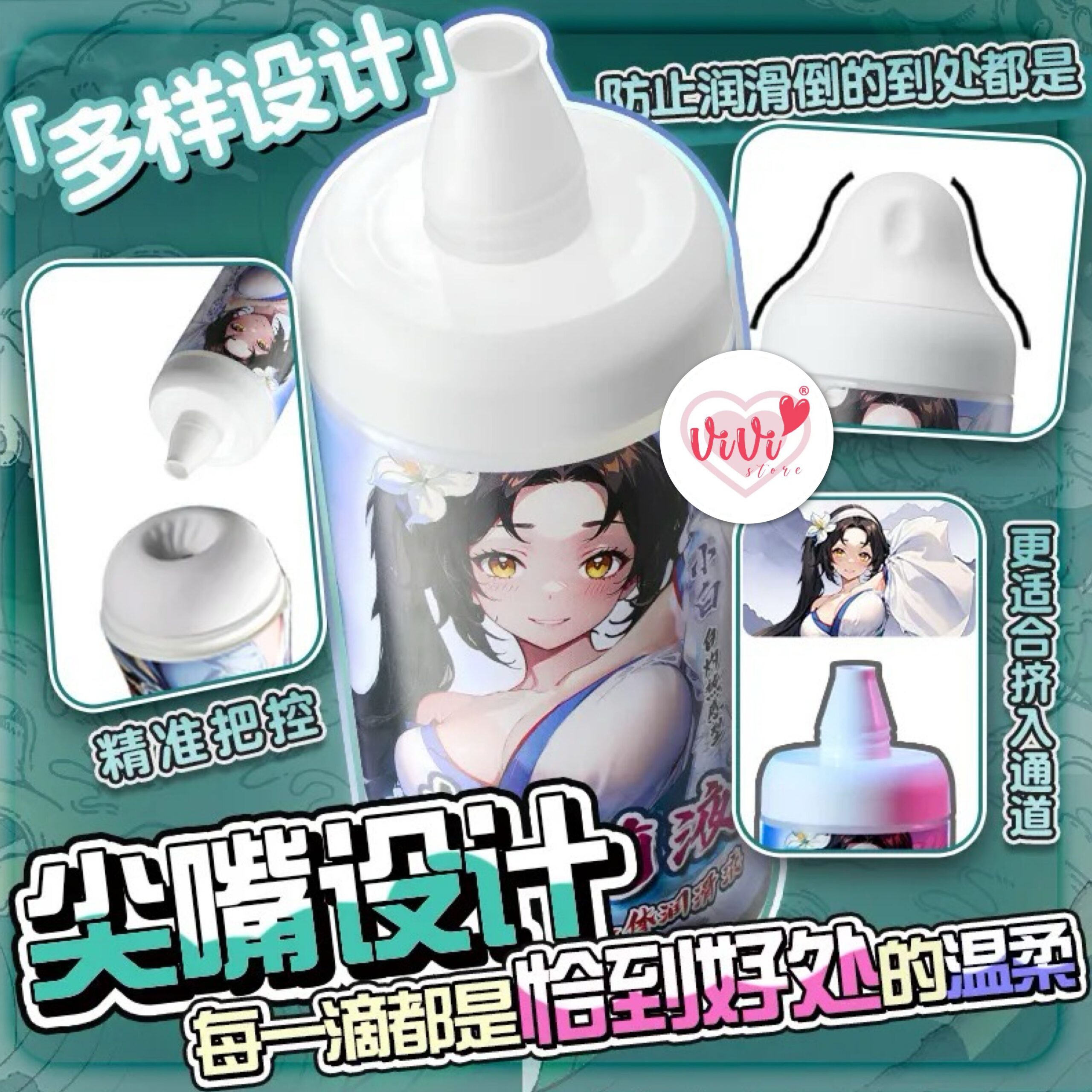 Lulucup Anime Personal Lubricant Water Based Girl Juice Gel Lubricant Malaysia - Image 3