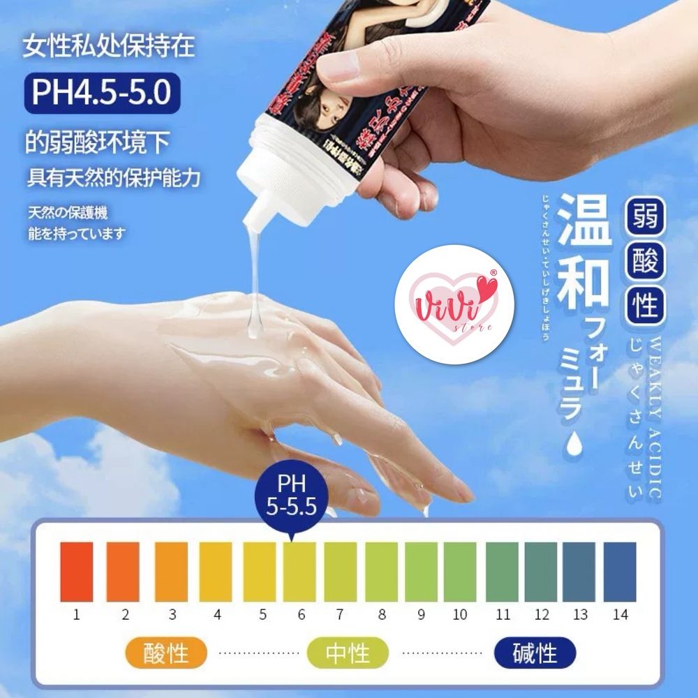 NPG Kana Morisawa 300ml Smooth Water Soluble Based Personal Lubricant Malaysia - Image 5