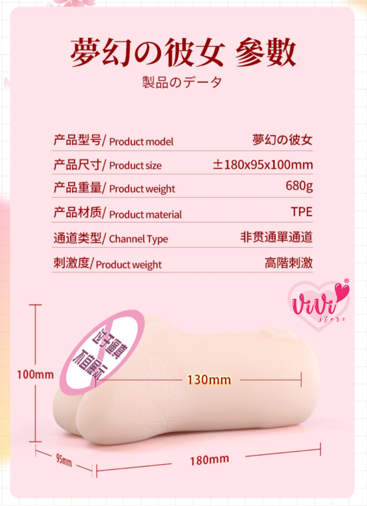 NPG Akari Tsumugi Miyashita Rena Fuua Kaede Single Hole Realistic Masturbator Cup Men Adult Toy Malaysia - Image 9