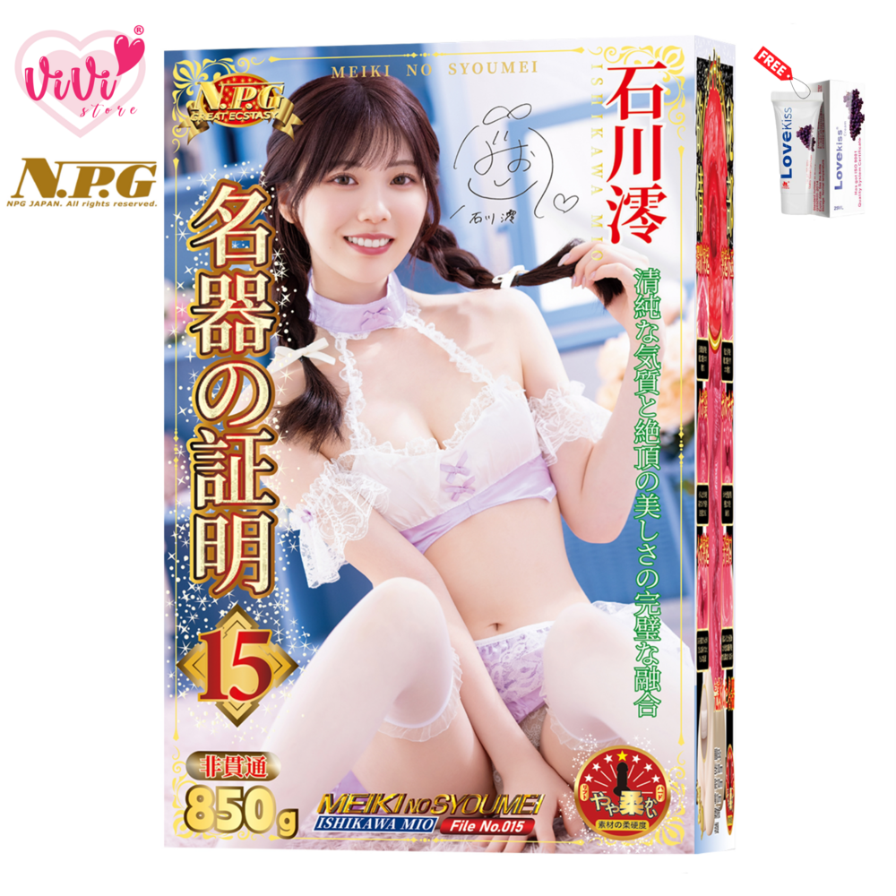 NPG Kamiki Rei Aizawa Minami Sayama Ai Single Hole Realistic Masturbator Cup Men Adult Toy Malaysia - Image 19