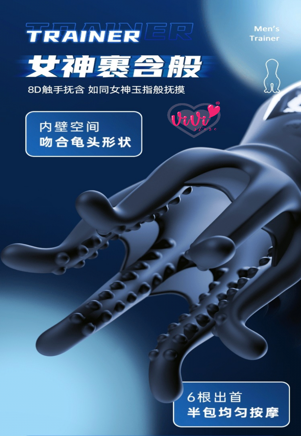 Galaku Octopus Pleasure Max Rechargeable Massager With Vibrator Masturbator Adult Toys Malaysia - Image 33