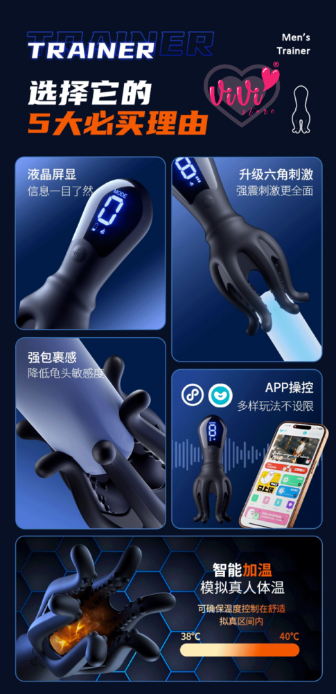 Galaku Octopus Pleasure Max Rechargeable Massager With Vibrator Masturbator Adult Toys Malaysia - Image 32