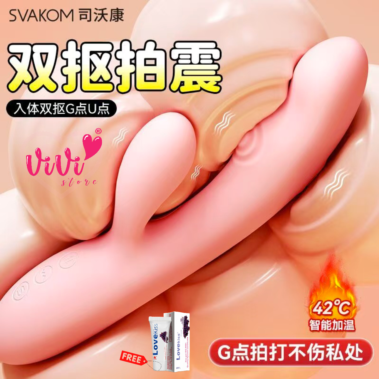 DUREX Kisstoy Rabbit Vibrator Dildo Masturbator Women Adult Toys Malaysia - Image 4