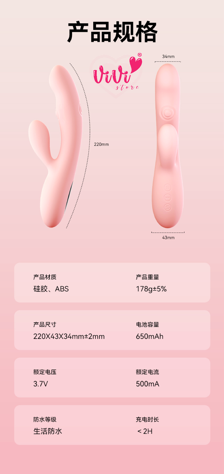 DUREX Kisstoy Rabbit Vibrator Dildo Masturbator Women Adult Toys Malaysia - Image 10