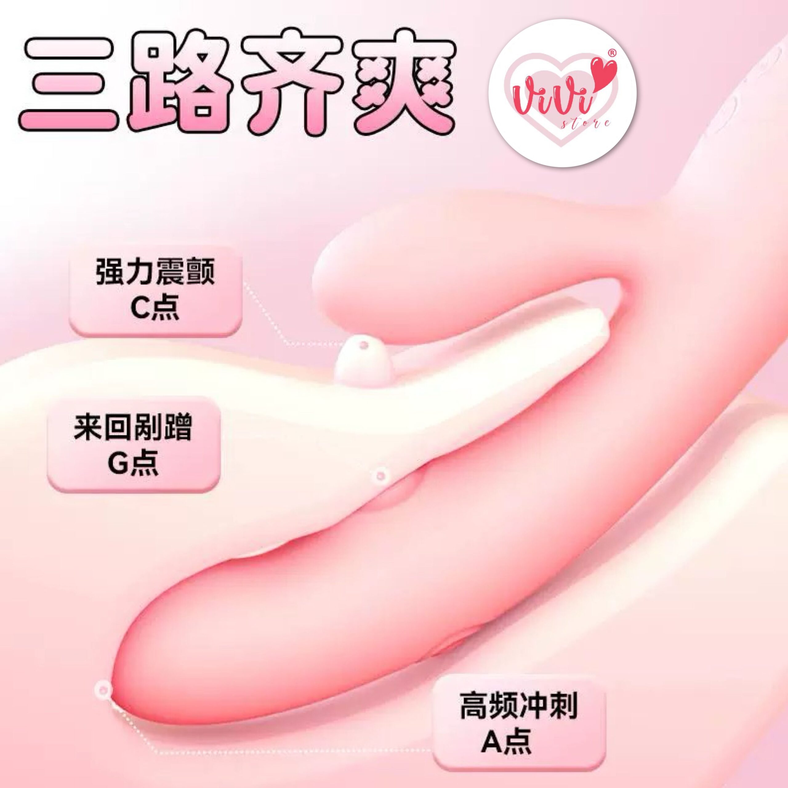 DUREX Kisstoy Rabbit Vibrator Dildo Masturbator Women Adult Toys Malaysia - Image 6