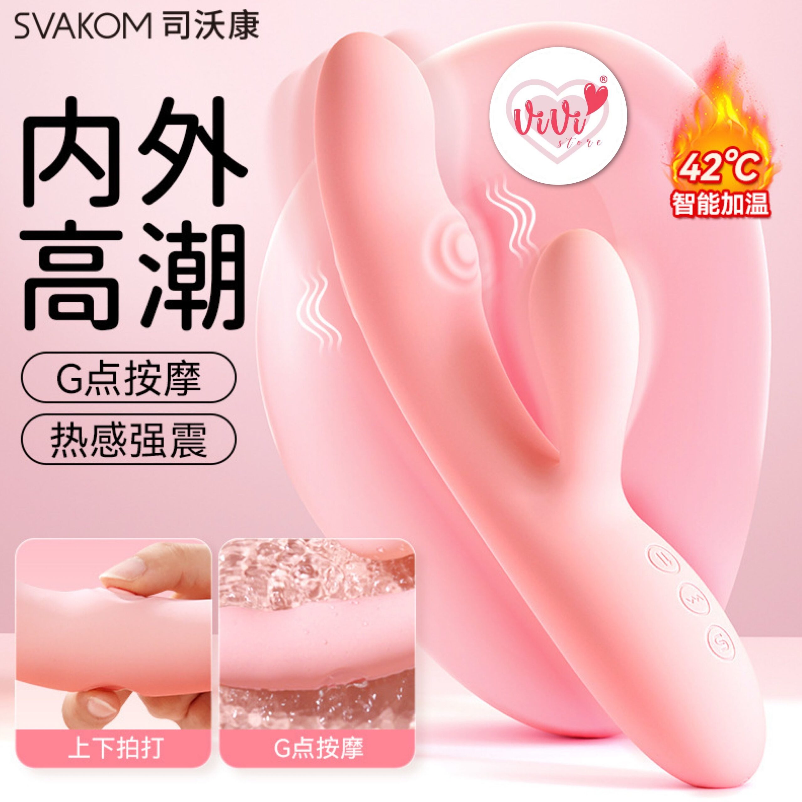DUREX Kisstoy Rabbit Vibrator Dildo Masturbator Women Adult Toys Malaysia - Image 5