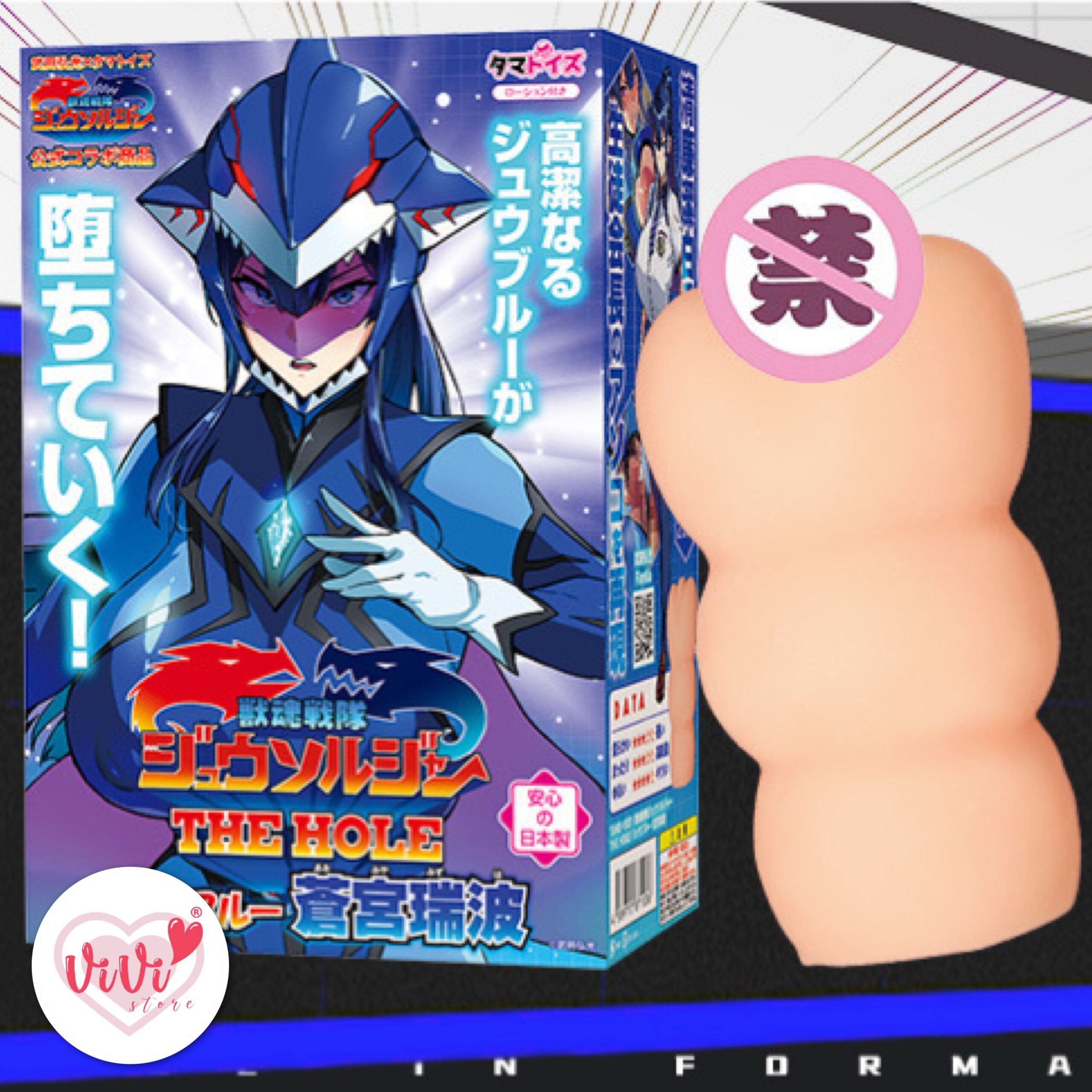 Tamatoys Juu Soldier Aomi Mizunami Anime Single Hole Man Cup Men Adult Toy Malaysia - Image 5