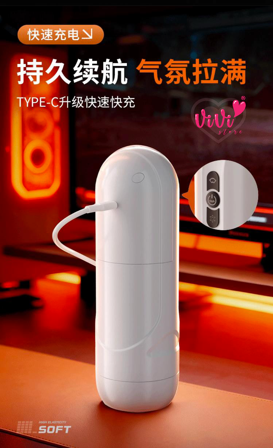 Galaku SUCX 2 IN 1 Cyber Power Sucking Vibration App Control Masturbator Man Cup Adult Toy Malaysia - Image 8