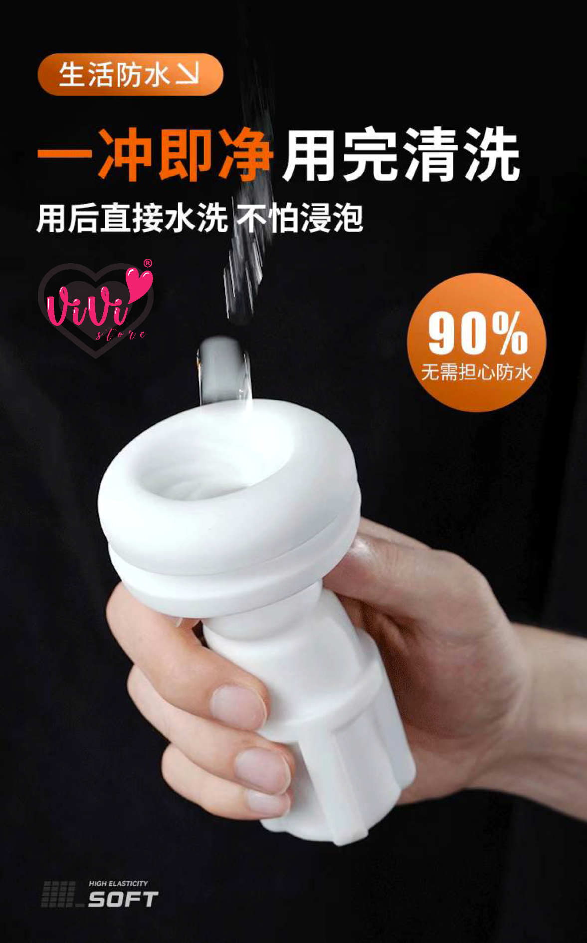 Galaku SUCX 2 IN 1 Cyber Power Sucking Vibration App Control Masturbator Man Cup Adult Toy Malaysia - Image 6