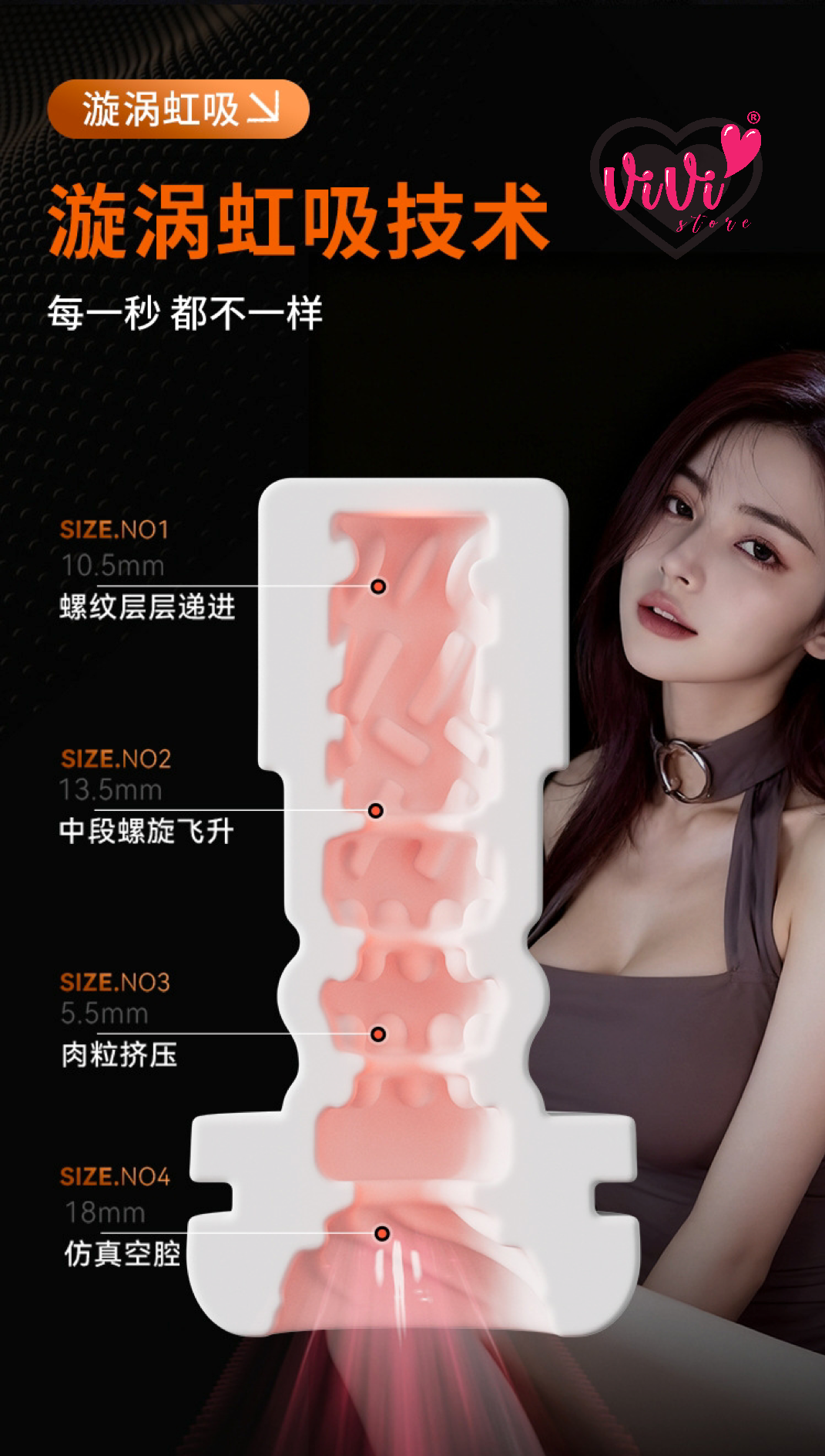 Galaku SUCX 2 IN 1 Cyber Power Sucking Vibration App Control Masturbator Man Cup Adult Toy Malaysia - Image 5