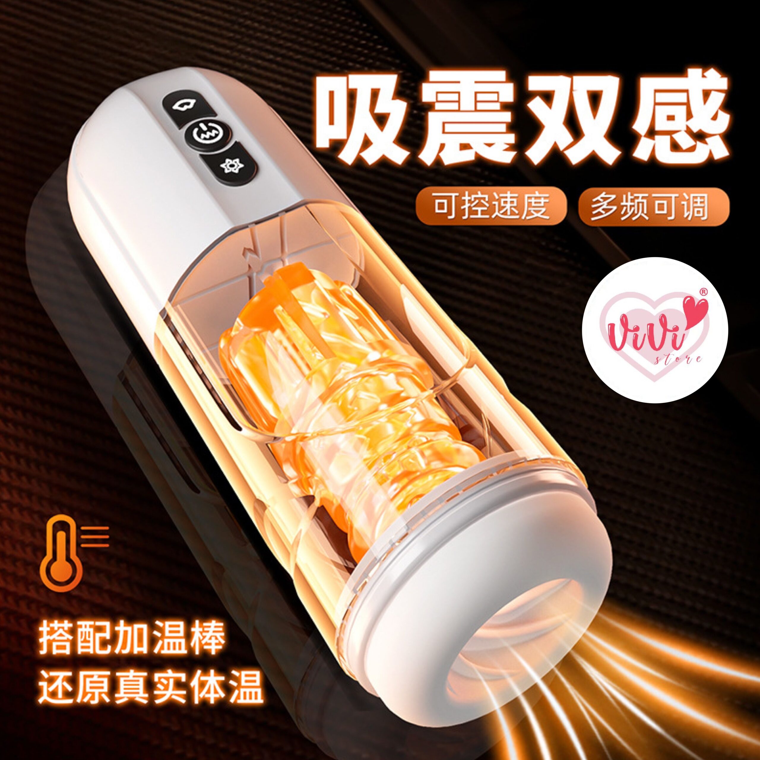 Galaku SUCX 2 IN 1 Cyber Power Sucking Vibration App Control Masturbator Man Cup Adult Toy Malaysia - Image 3