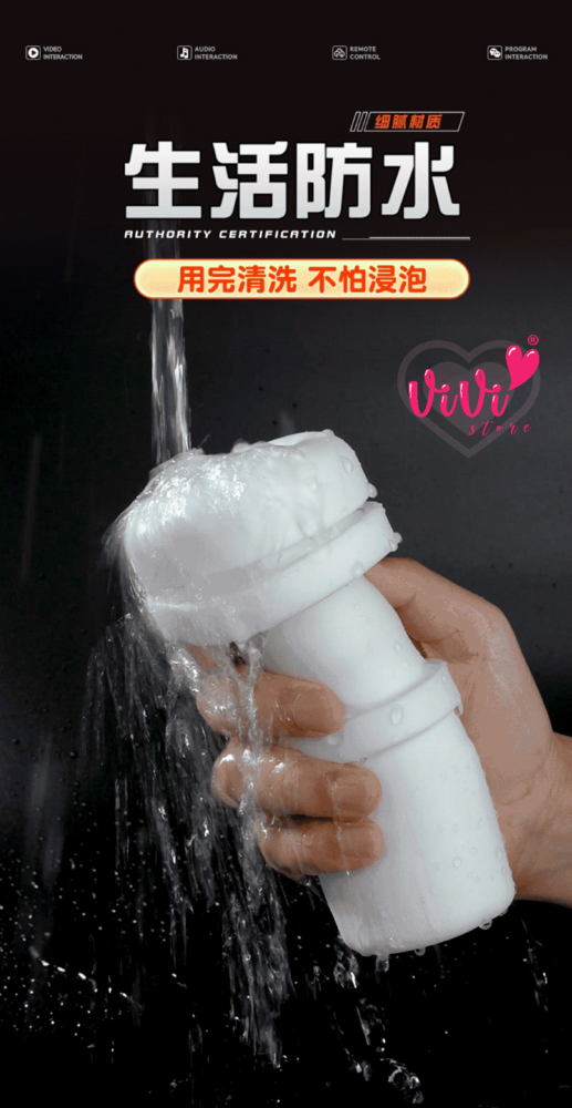 Galaku SUCX 2 IN 1 Cyber Power Sucking Vibration App Control Masturbator Man Cup Adult Toy Malaysia - Image 17