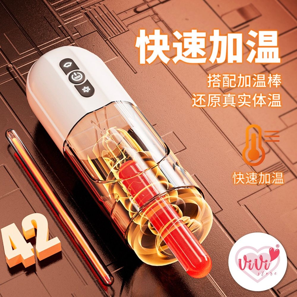 Galaku SUCX 2 IN 1 Cyber Power Sucking Vibration App Control Masturbator Man Cup Adult Toy Malaysia - Image 4