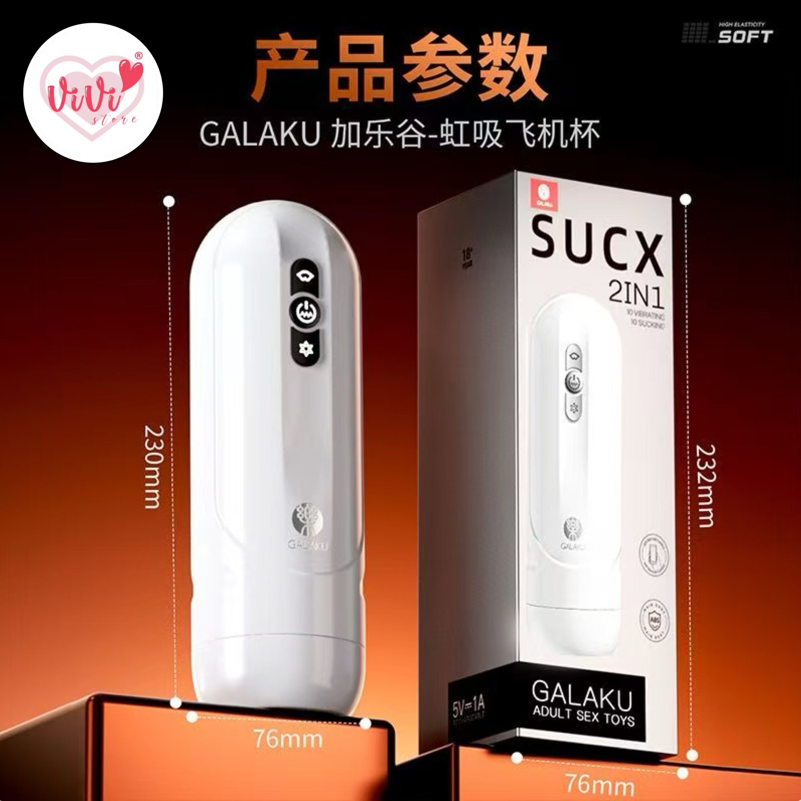 Galaku SUCX 2 IN 1 Cyber Power Sucking Vibration App Control Masturbator Man Cup Adult Toy Malaysia - Image 10
