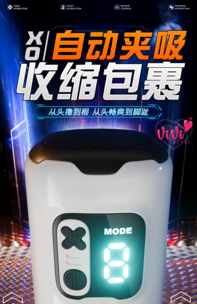 Galaku SUCX 2 IN 1 Cyber Power Sucking Vibration App Control Masturbator Man Cup Adult Toy Malaysia - Image 14