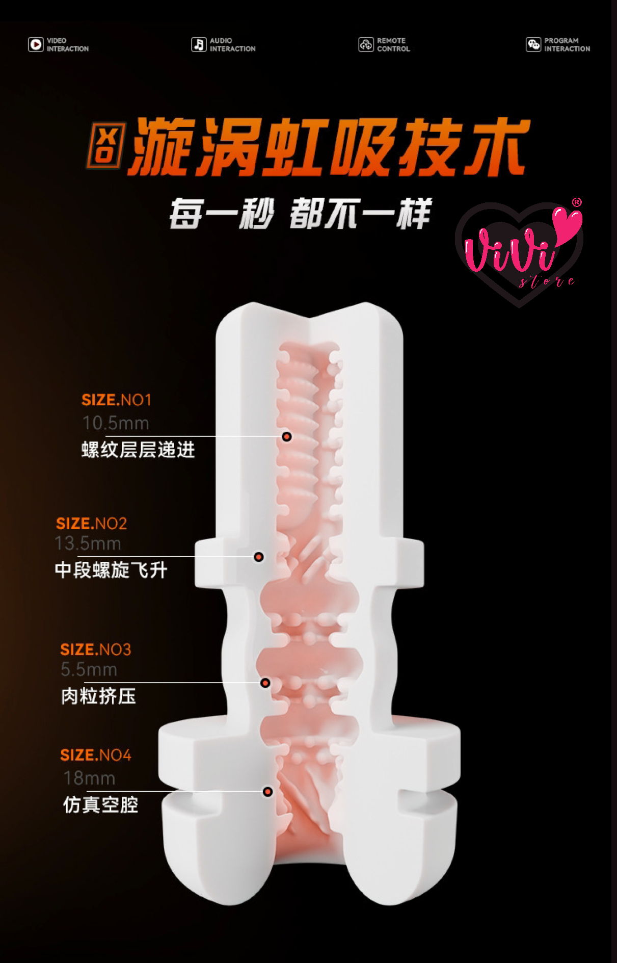 Galaku SUCX 2 IN 1 Cyber Power Sucking Vibration App Control Masturbator Man Cup Adult Toy Malaysia - Image 16